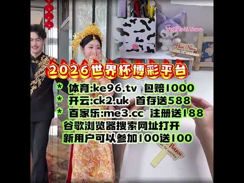 斯科尔斯建,议球员谨慎,采纳退役球,香港赛马会,赛程安排,赛果查询,马匹资料,比赛分析