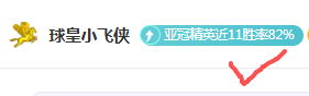 NBA,全明星赛半,决赛,香港赛马会,赛程安排,赛果查询,马匹资料,比赛分析