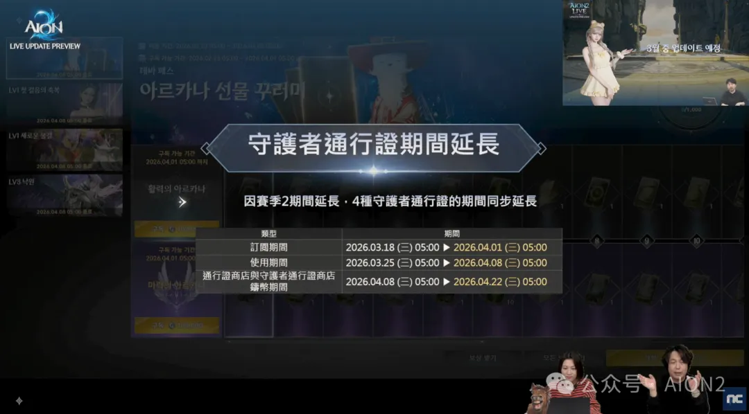 大乐透期号,专家质合分,老鹰,香港赛马会,赛程安排,赛果查询,马匹资料,比赛分析