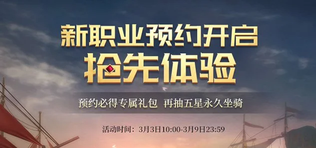 拉莫斯伤退,皇马,不敌加的斯,香港赛马会,赛程安排,赛果查询,马匹资料,比赛分析
