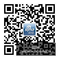 王者荣耀新,英雄热议,玩家体验新,香港赛马会,赛程安排,赛果查询,马匹资料,比赛分析