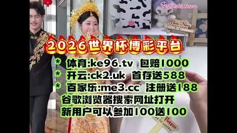 斯科尔斯建议球员谨慎采纳退役球星的建议