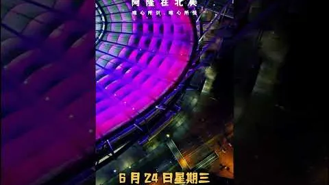家长拒恒大足校20万补偿，足协青训新规引发4年学费争议升级